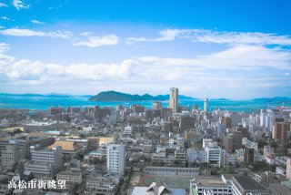 香川県高松市の概況（循環器内科の医師を求人しています）