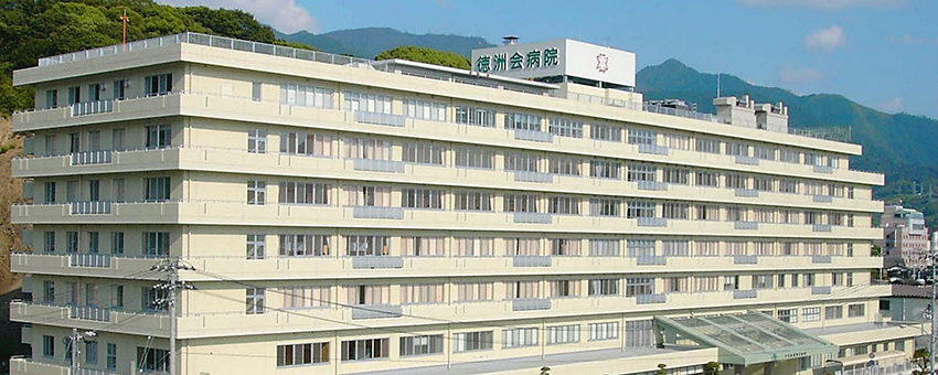 宇和島徳洲会病院の医師求人の概要