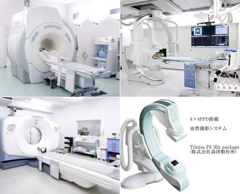 大分中村病院の医療機器|医師求人票
