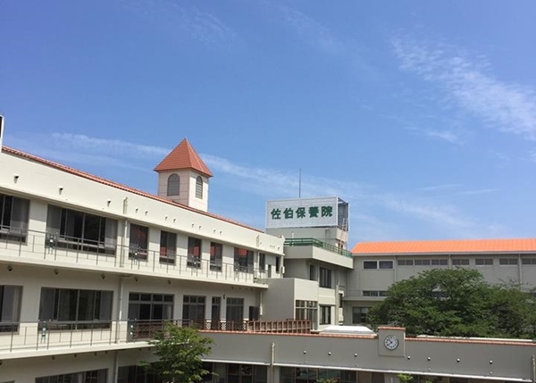 佐伯保養院（大分県佐伯市）で院長候補医師募集